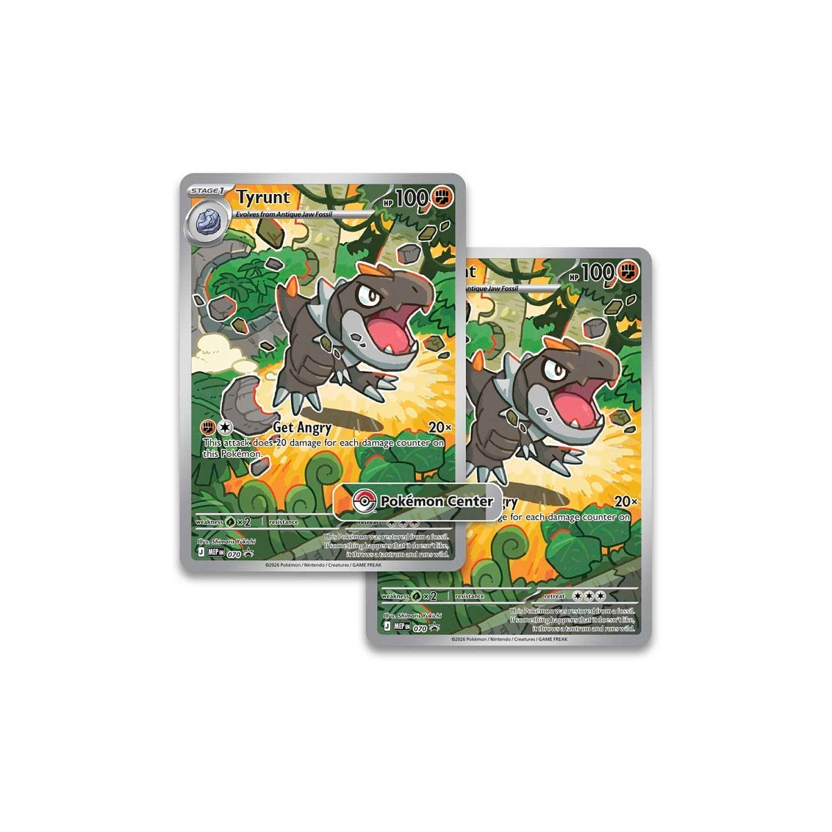 Perfect Order Elite Trainer Box - Pokémon Center Exclusive