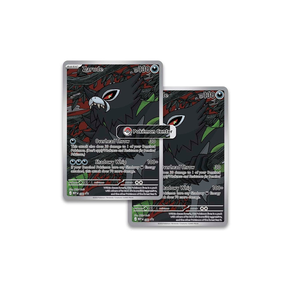 Pitch Black Elite Trainer Box - Pokémon Center Exclusive