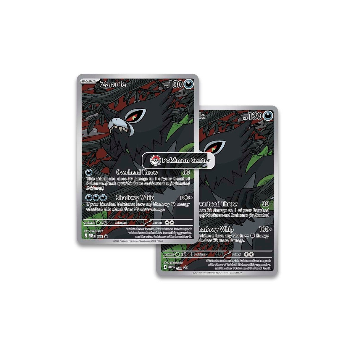 Pitch Black Elite Trainer Box - Pokémon Center Exclusive