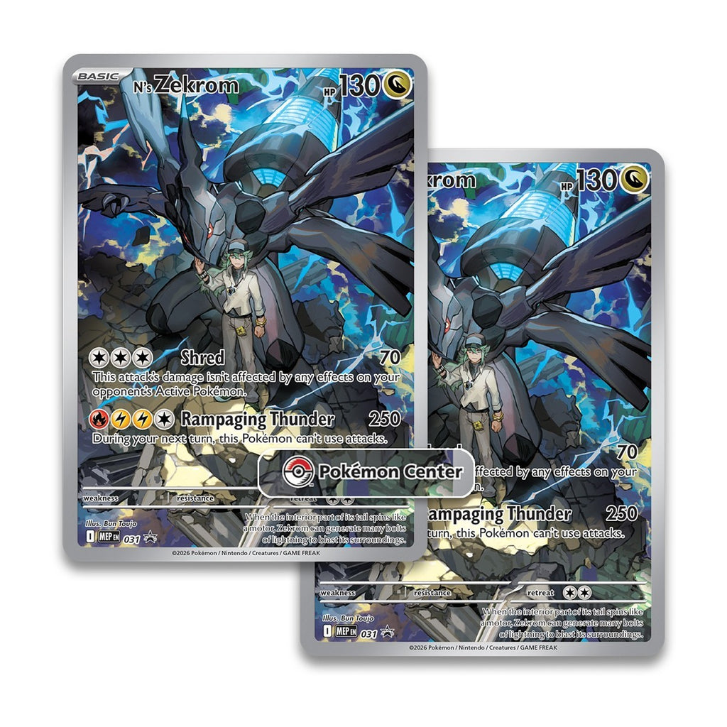 Ascended Heroes Elite Trainer Box - Pokémon Center Exclusive