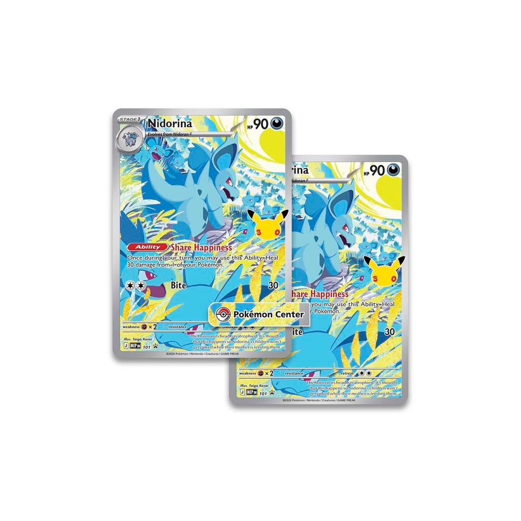 30th Celebration Elite Trainer Box - Pokémon Center Exclusive