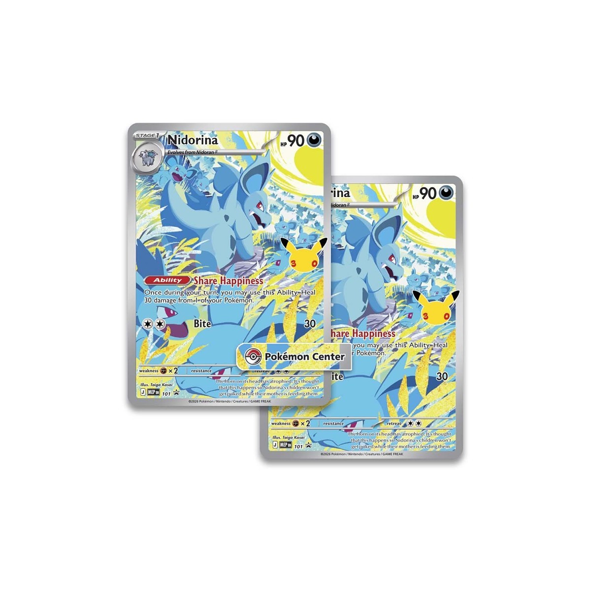 30th Celebration Elite Trainer Box - Pokémon Center Exclusive